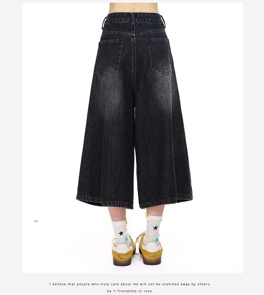 Vintage Wash Star Embroidered Denim Shorts Loose Wide Leg Capri Jeans